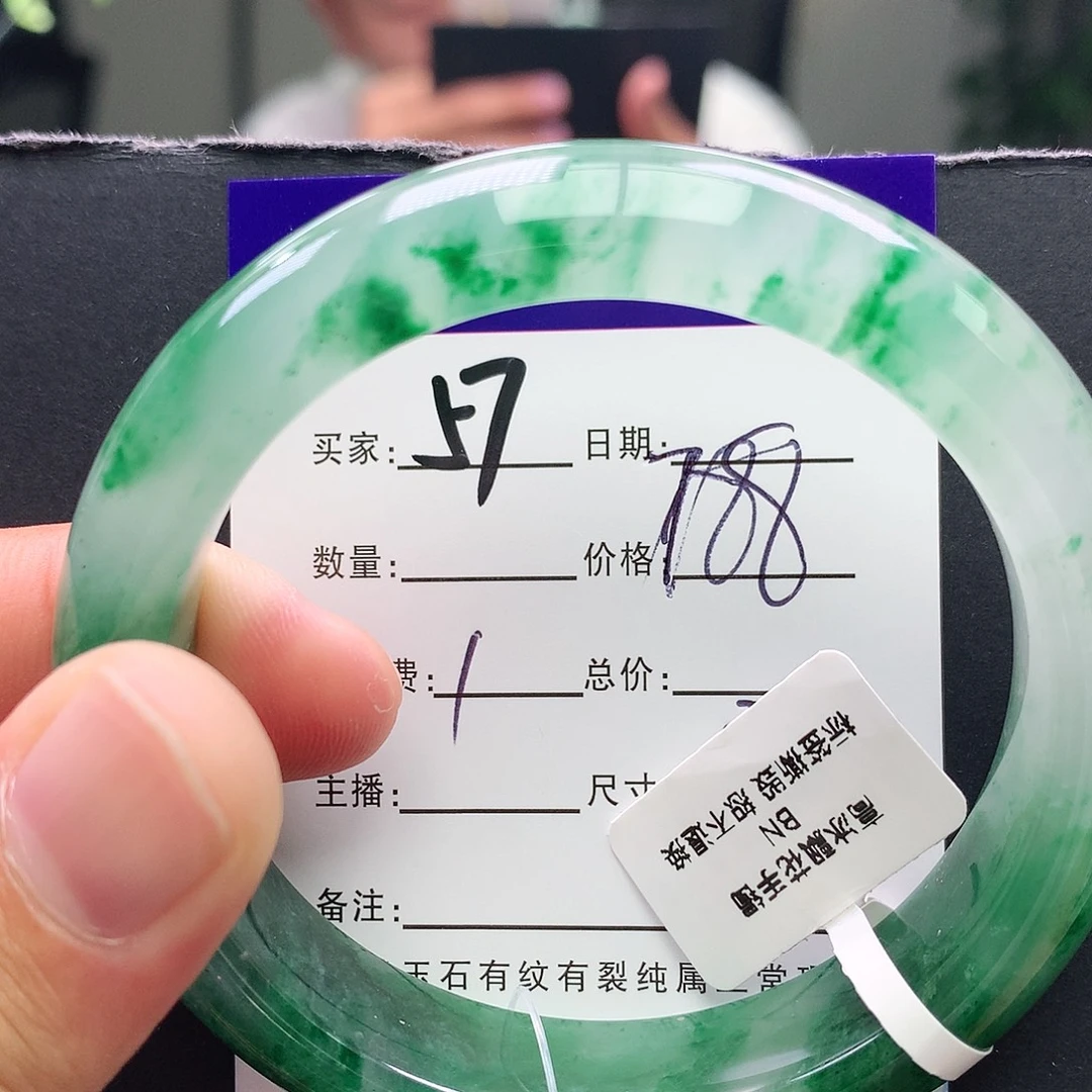 未镶嵌手镯石英质玉