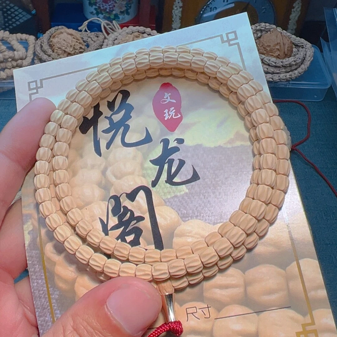 k***n柏香籽/百香籽吊坠