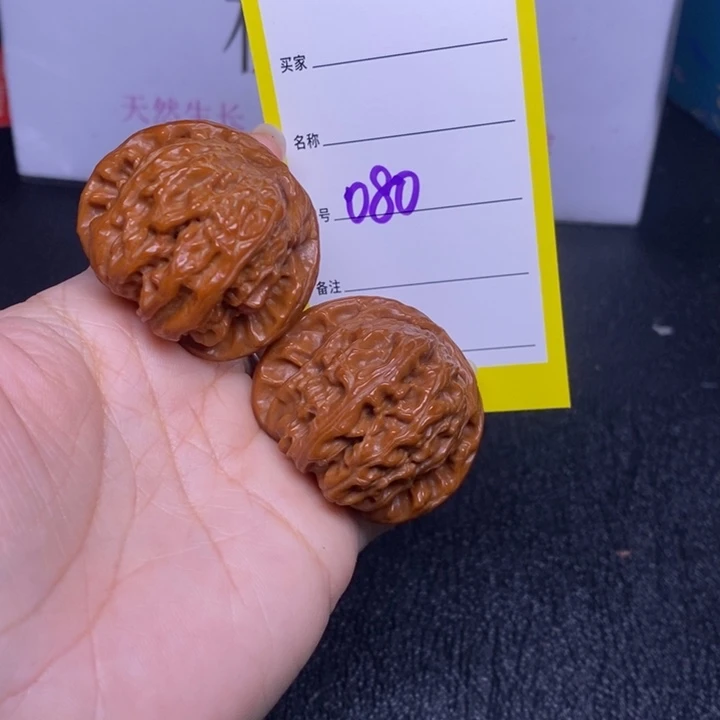 把件文玩核桃080/40球白