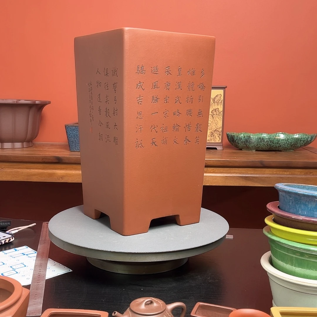 紫砂花盆s*y四方花盆