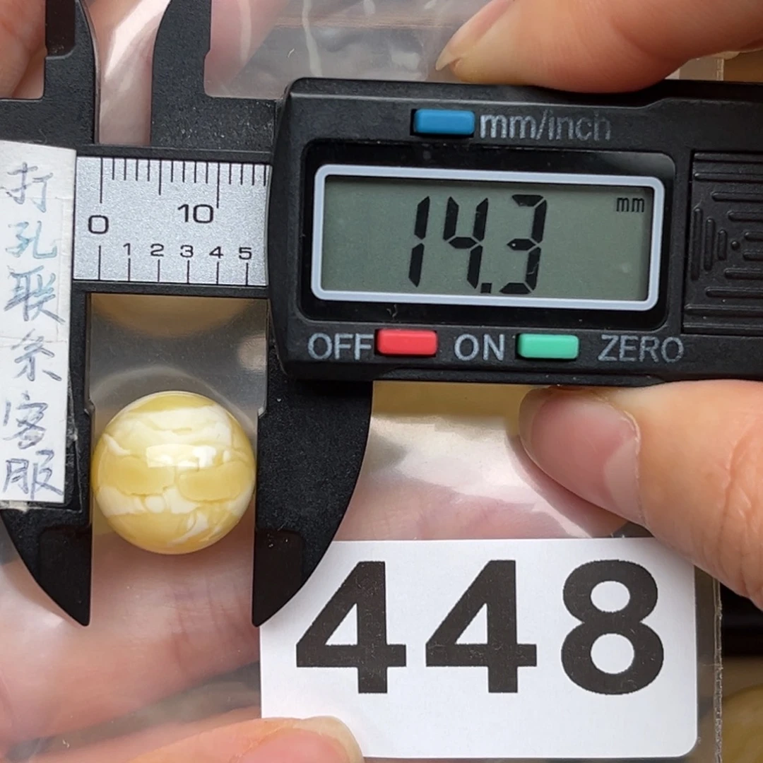 未镶嵌蜜蜡裸石暖****_蜜蜡