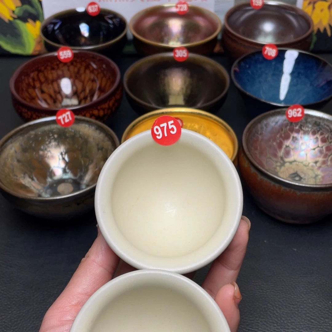 茶盏975 建窑建盏茶盏