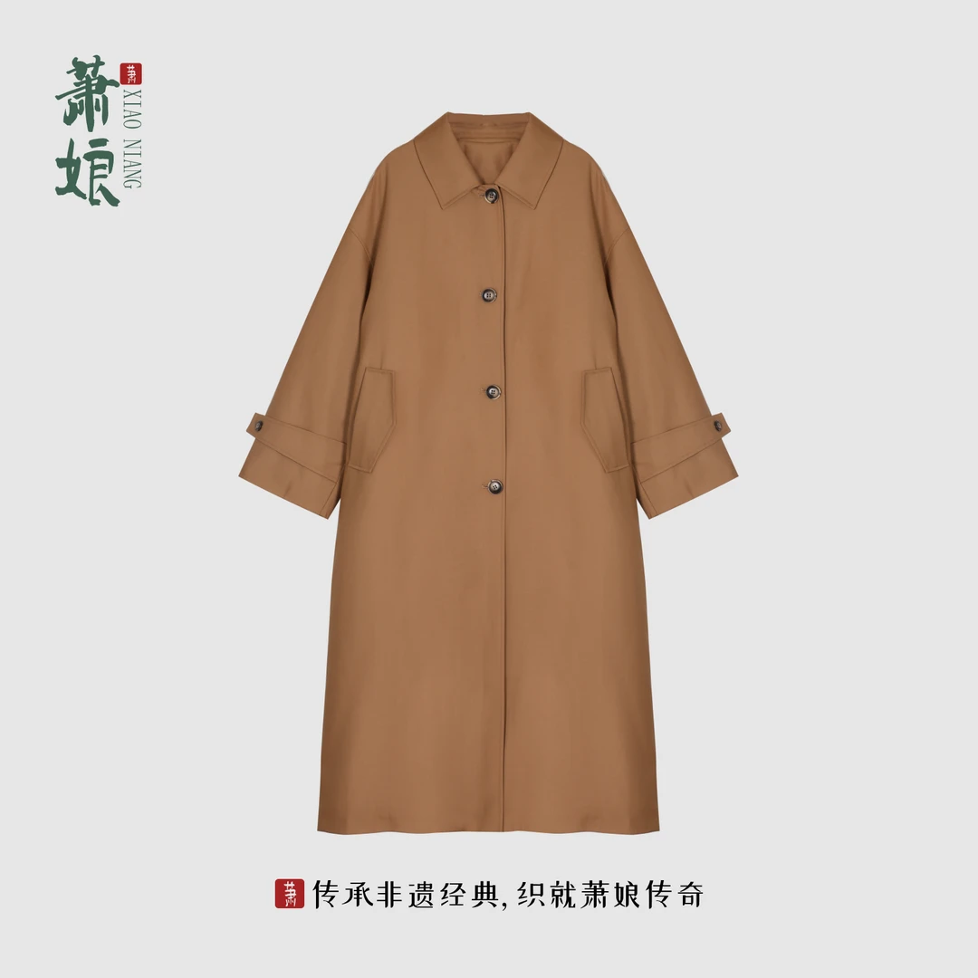 萧娘【迟颂月】冬季简约翻领宽松百搭女士长款风衣大衣外套2254