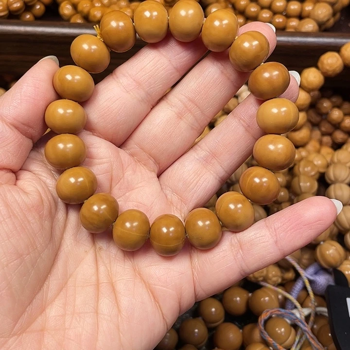 13➕无暇精工算盘