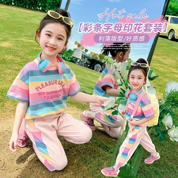 休闲套装夏装宝宝品质童装女童2025新款洋气儿童休闲裤衣服夏季