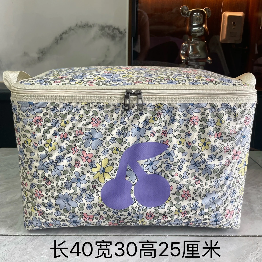 【42升拍一发二】韩系ing风樱桃收纳筐儿童房发卡化妆品车载整理筐