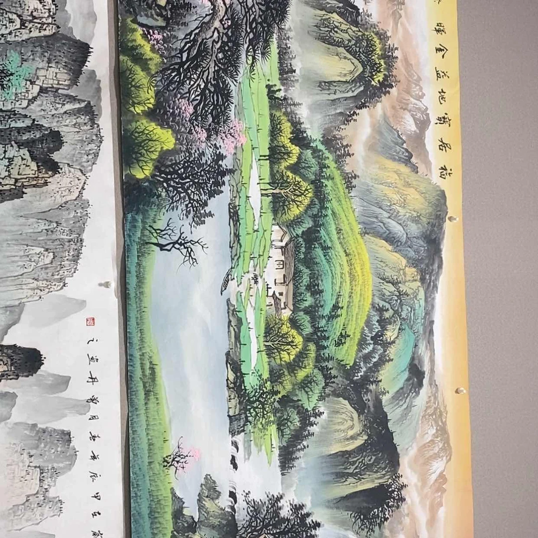 【闪购商品】国画画