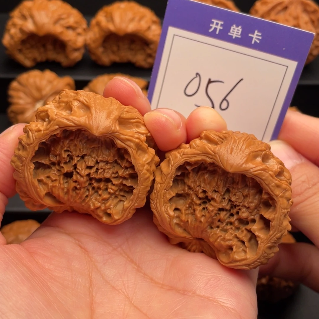 把件文玩核桃蛇头聚宝盆44全品056号