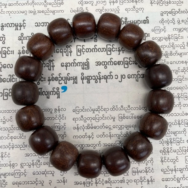 （阿凯甄选）  JLG0023 沉香线香-多样性发货