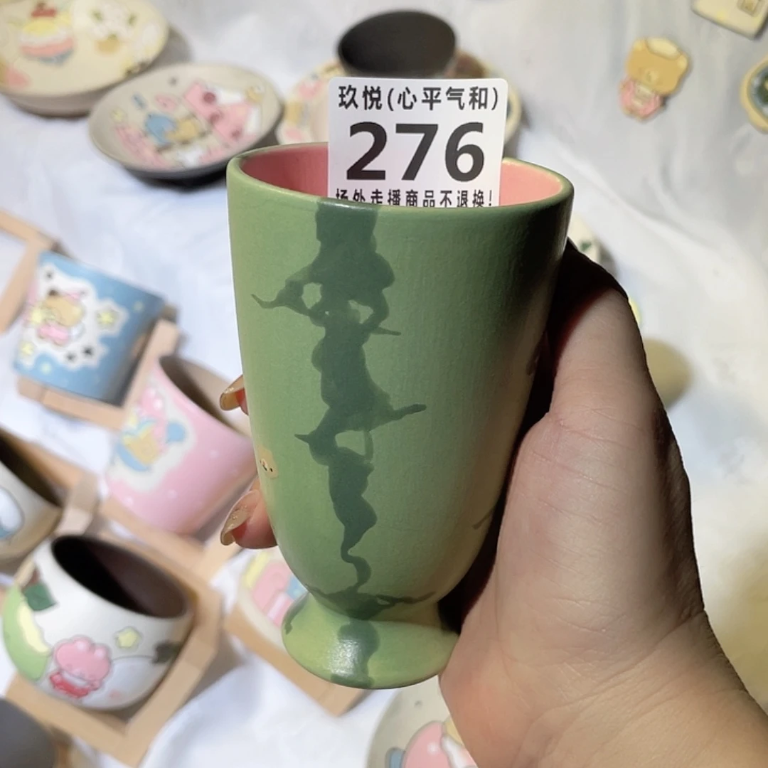 容***人陶瓷哈哈哈哈哈哈哈哈哈