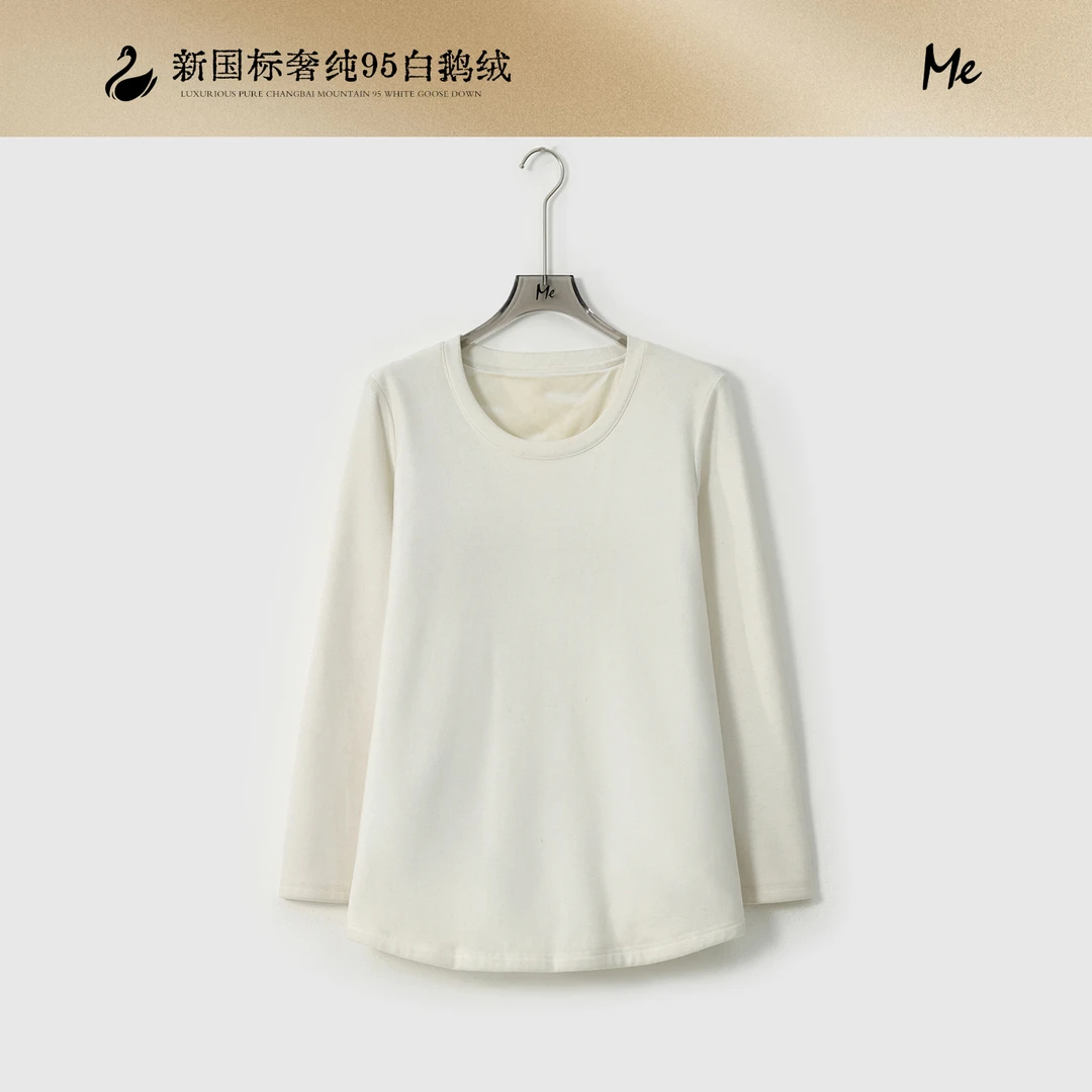 ME【鹅绒打底衫】95白鹅绒夹心内胆弹力天丝混纺打底羽绒服MEQA4003
