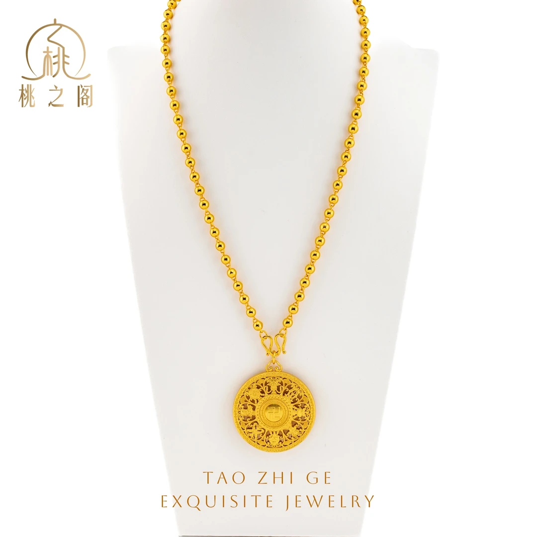 铜合金吊坠 卡五珠珠链配大号万福罗盘AG1162