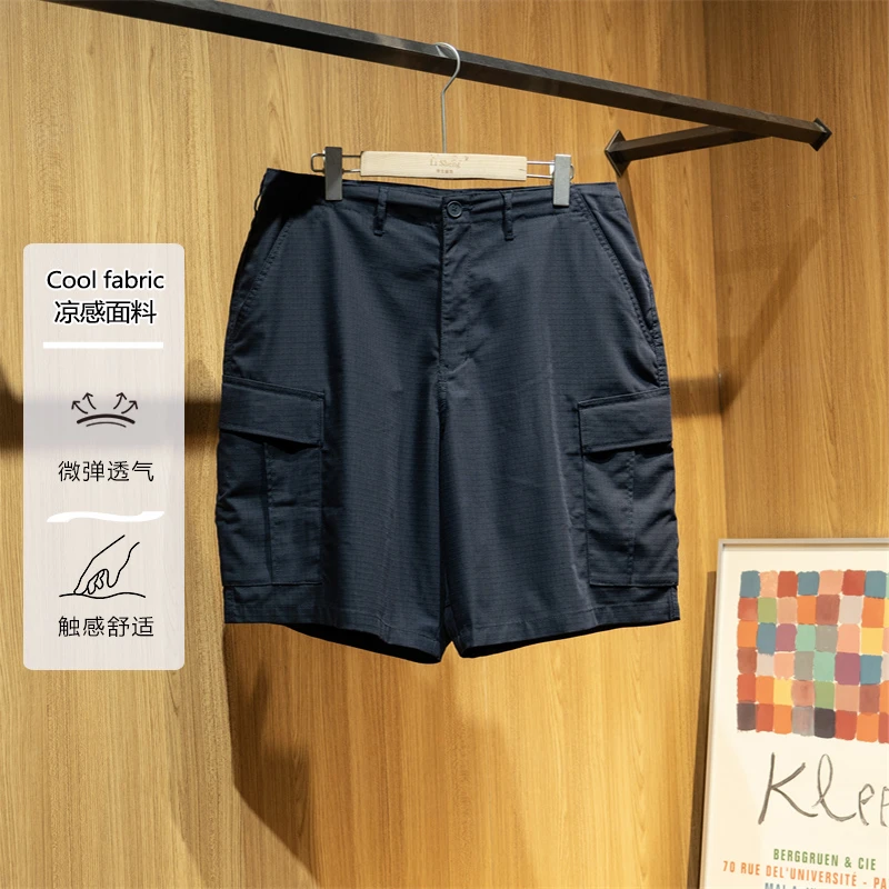 夏季男士薄款透气速干工装短裤男款百搭休闲纯色五分裤Z1521-8361