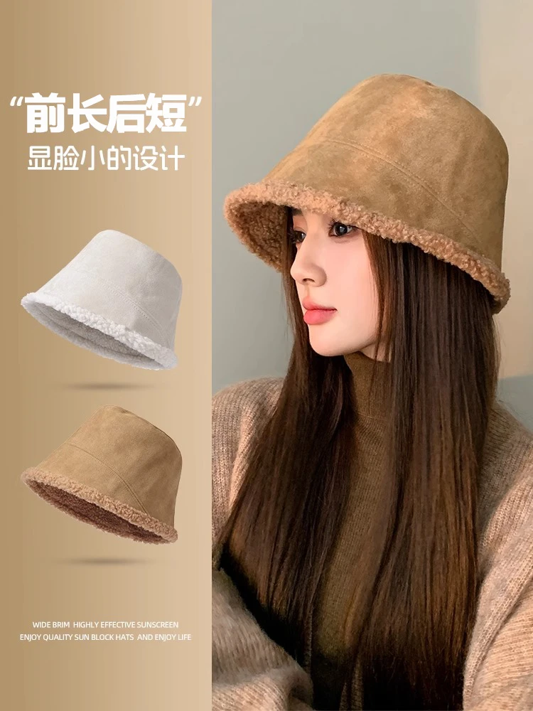 2025新款美拉德毛绒帽子女加厚保暖毛茸茸水桶盆帽秋冬渔夫帽百搭