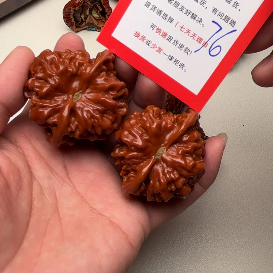 47尺。    麒麟纹官帽