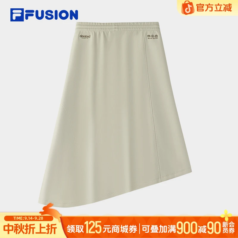 斐乐女款不规则半裙时尚休闲百搭高腰T11W545301