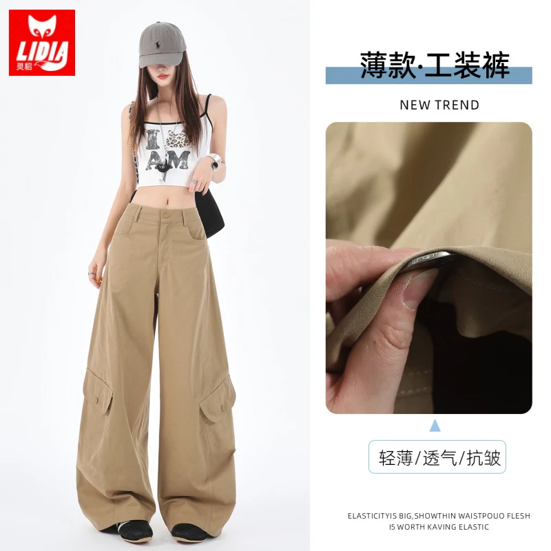 咖色工装休闲裤女设计感美式复古阔腿夏季辣妹显瘦多口袋弯刀裤子