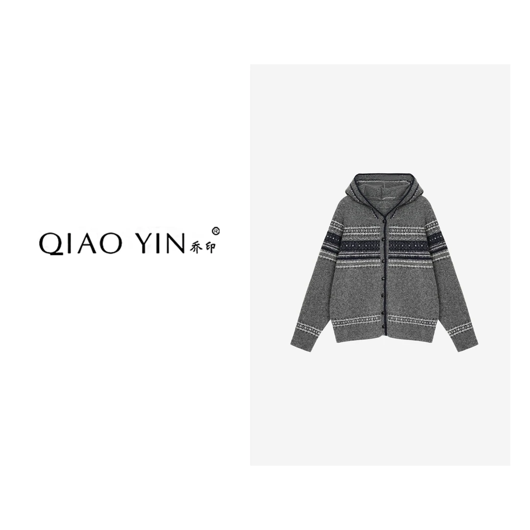 QIAO YIN"毛衣“时尚百搭气质冬季费尔岛连帽厚款长袖毛衣QY28912