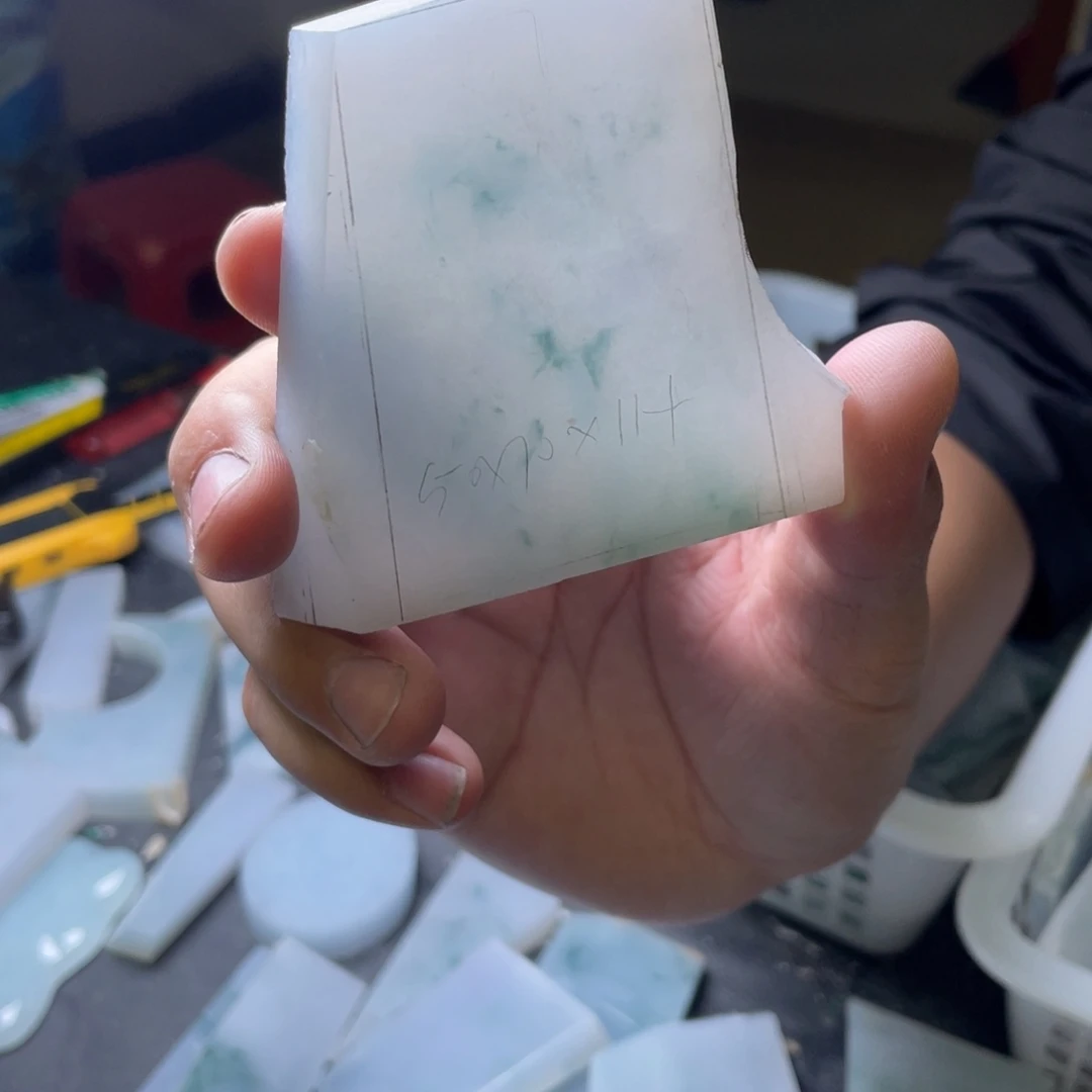 未镶嵌定制翡翠满*礼包工