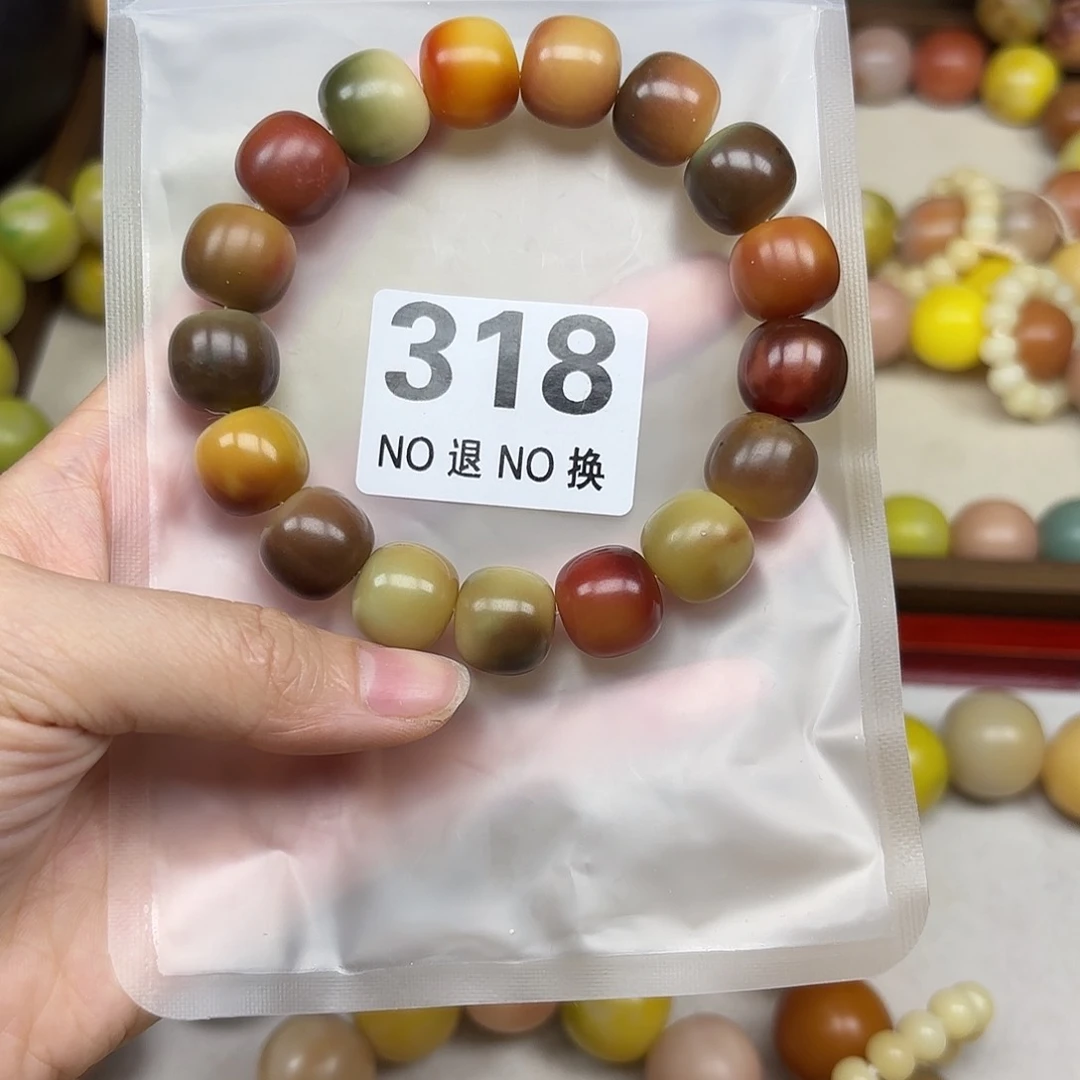 干磨卡15瑕疵318