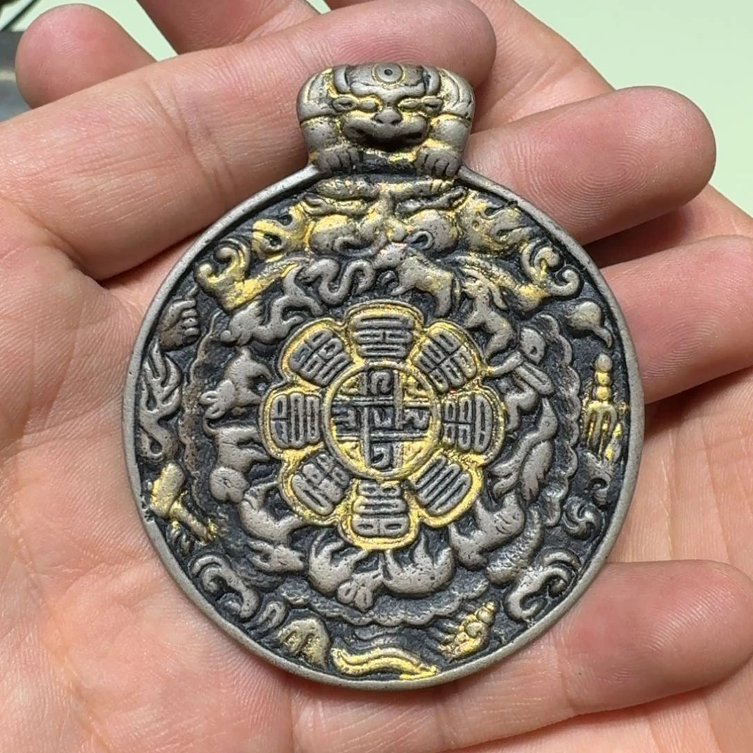 九宫牌喜欢带回家