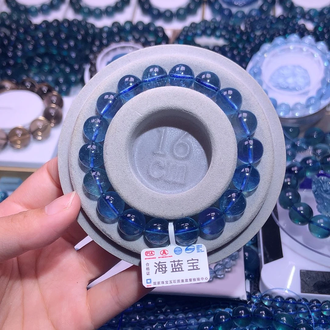 未镶嵌手串水晶魔鬼蓝海蓝宝10mm+1850元