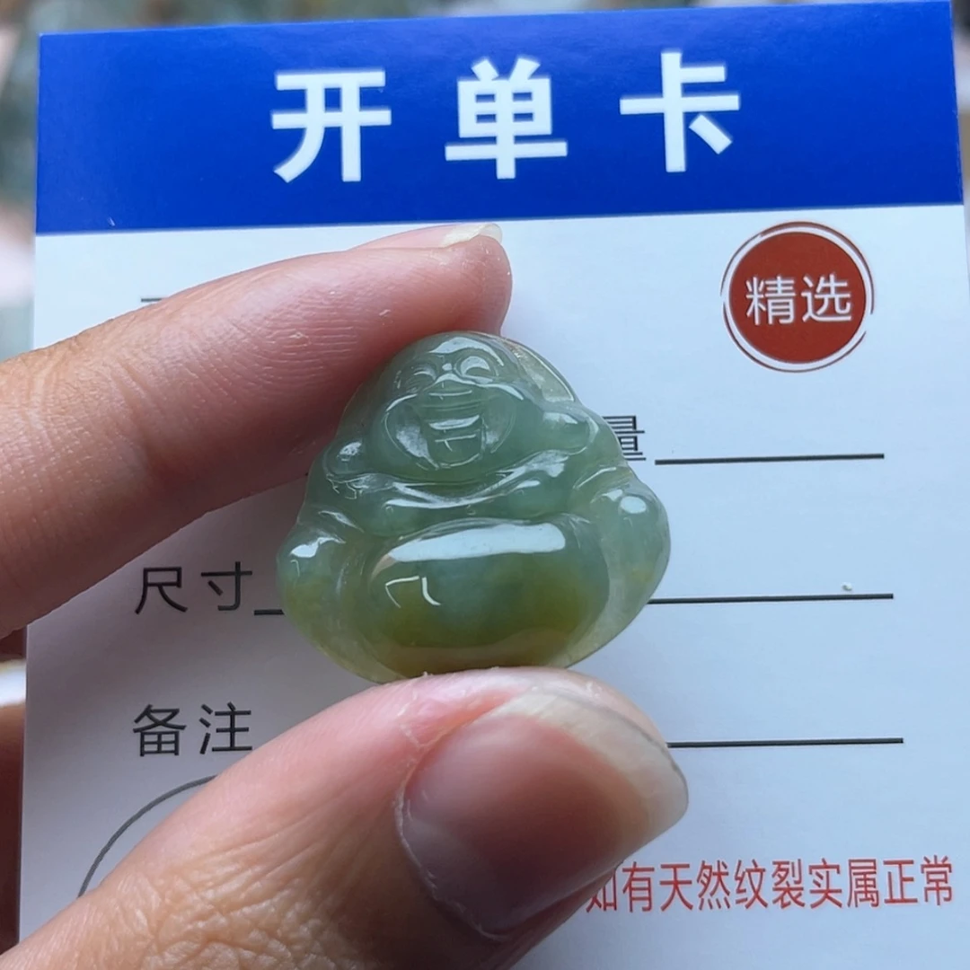 【闪购商品】颈饰未镶嵌翡翠佛公