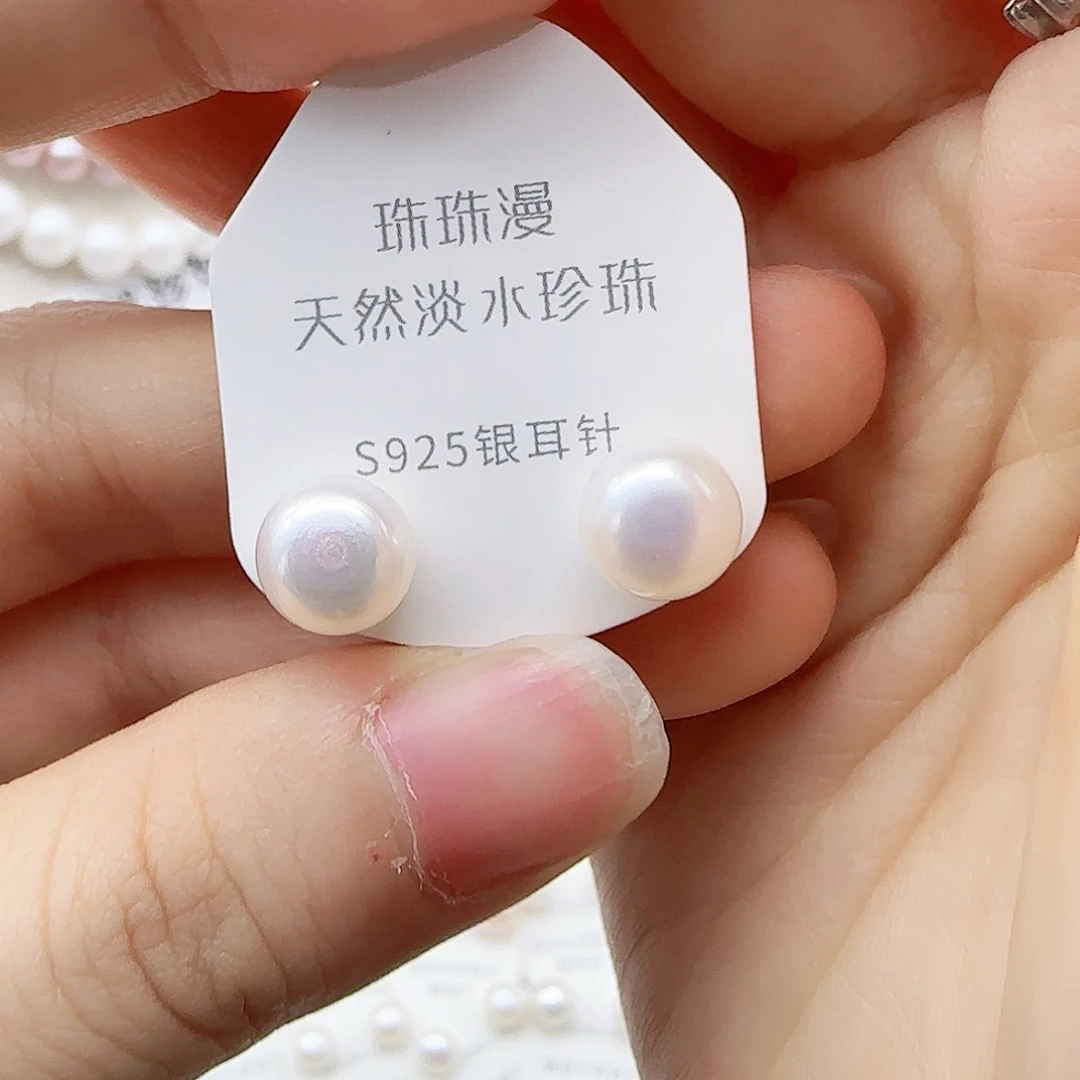 银S925镶嵌淡水珍珠珠宝奇石17微瑕