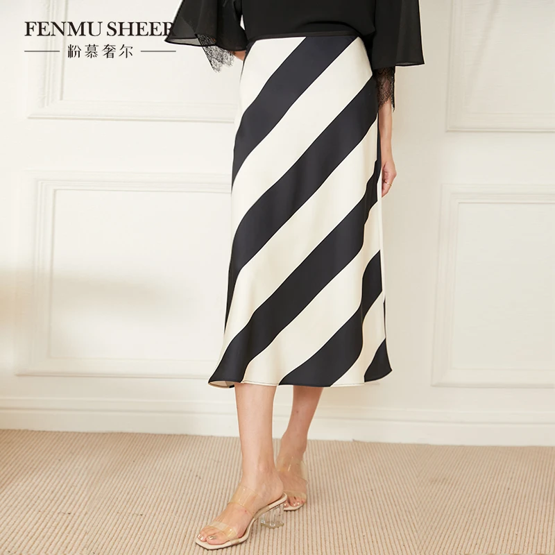 【丽公主专属】粉慕奢尔「黑白格调」斜条纹法式度假风半身裙-B1350