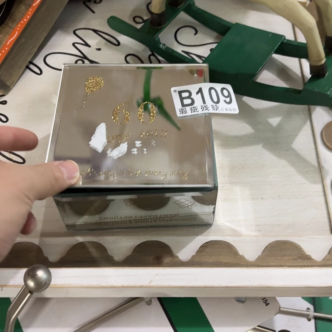 核桃木/黑胡桃（胡桃木）