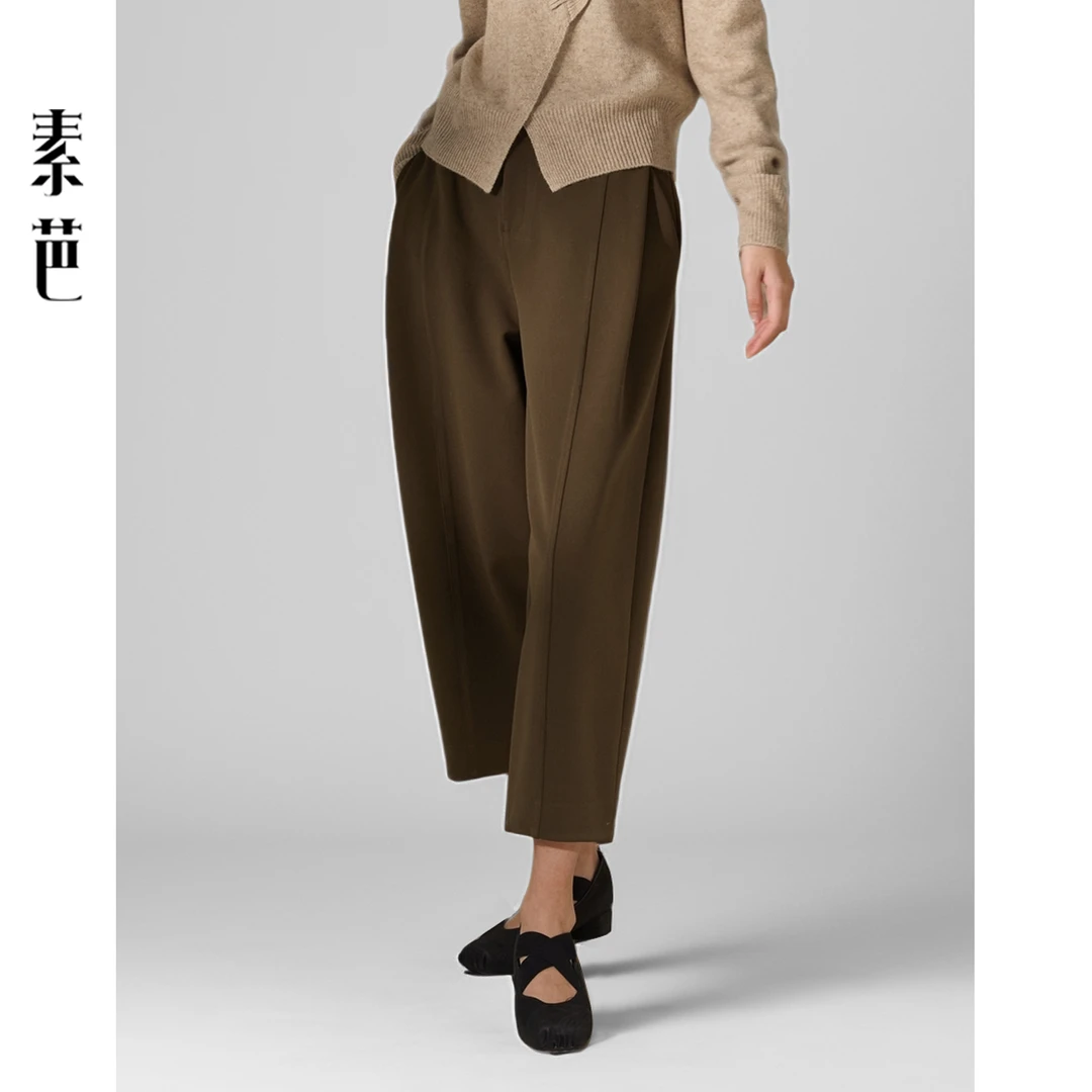 素芭复古宽松锥形长裤女冬季简约纯色时尚百搭挺括休闲长裤SP0823