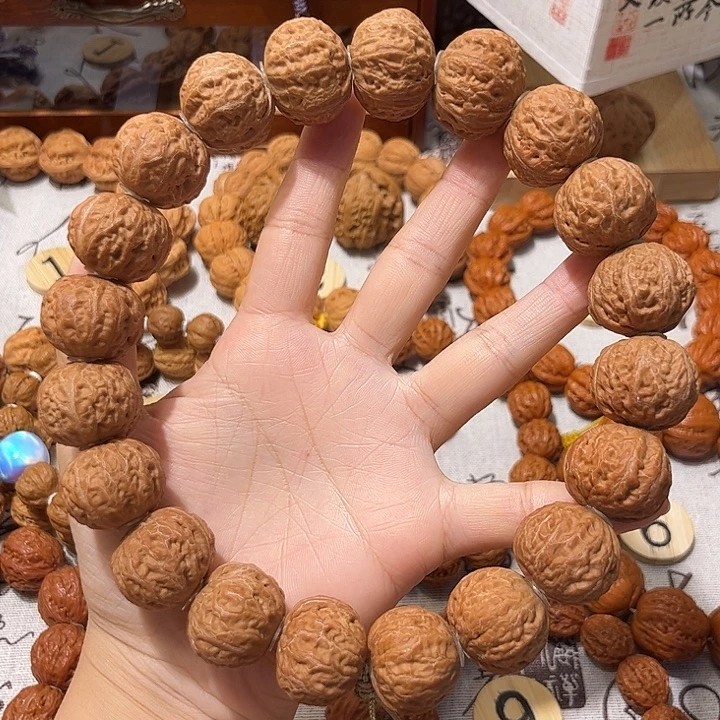 吊坠桃核矮桩元宝