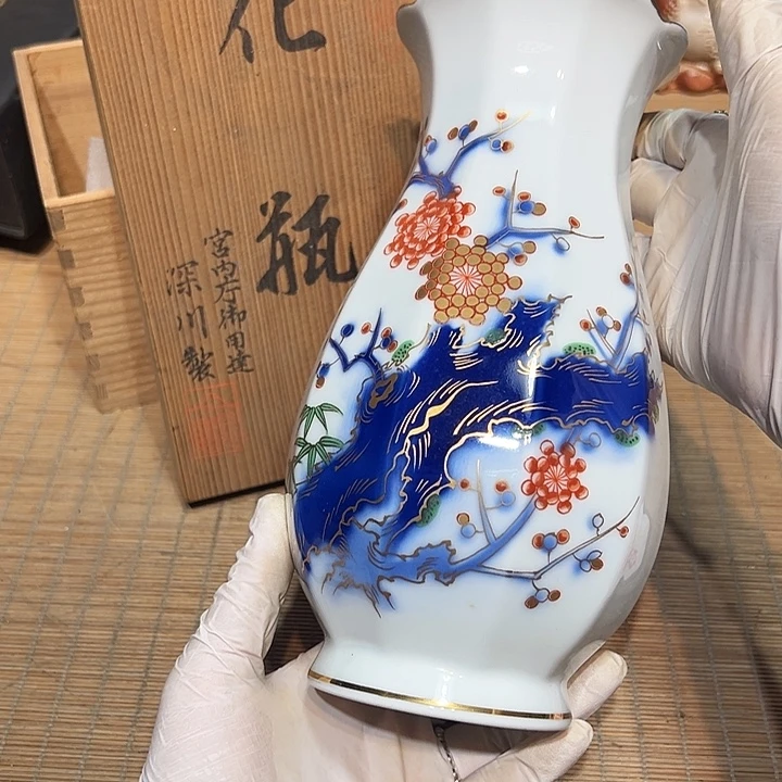瓷器满58包邮包邮包邮