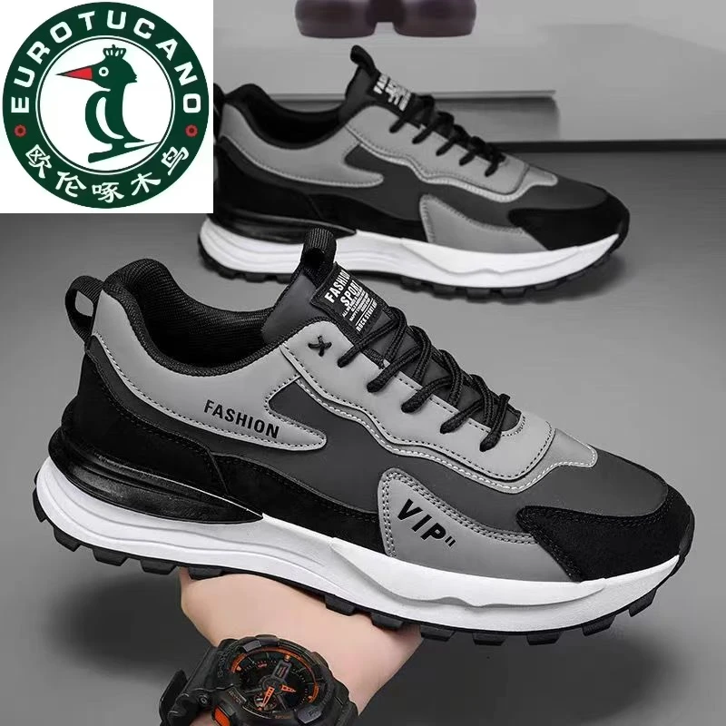 【正品】欧伦啄木鸟25年新款男鞋运动鞋百搭休闲鞋夏季上班革鞋子