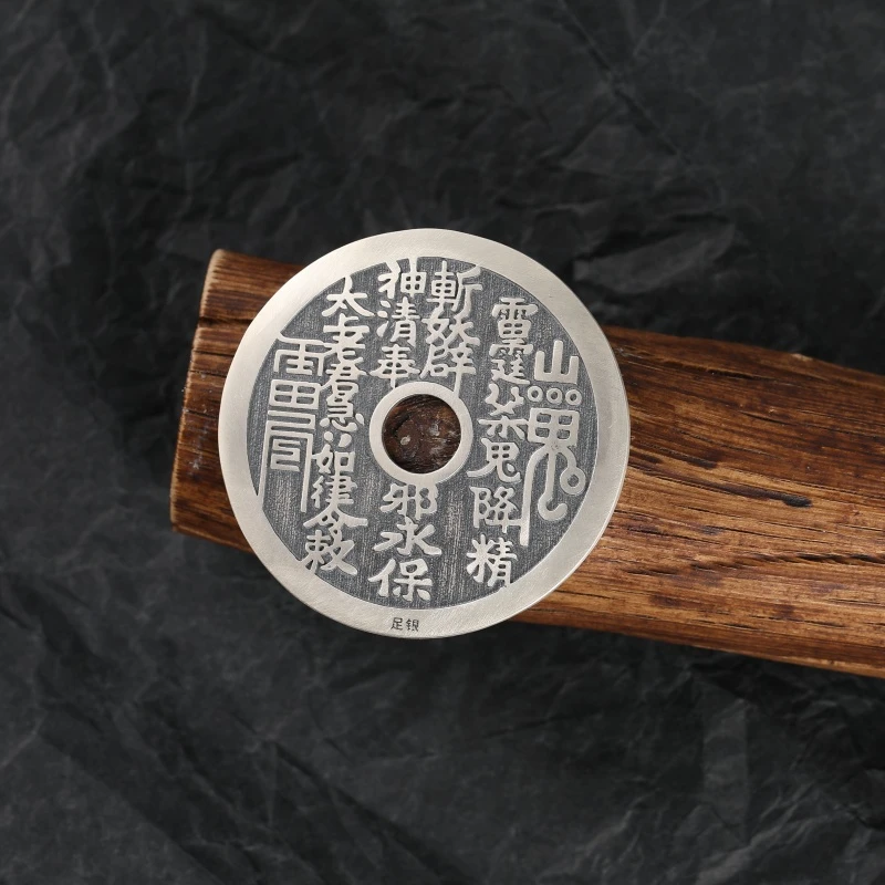 吊坠足银 复古s999山鬼花钱吊坠 本命年挂件男款纯银钥匙扣挂饰