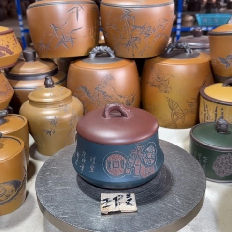 紫砂茶叶罐。。。。。。。。