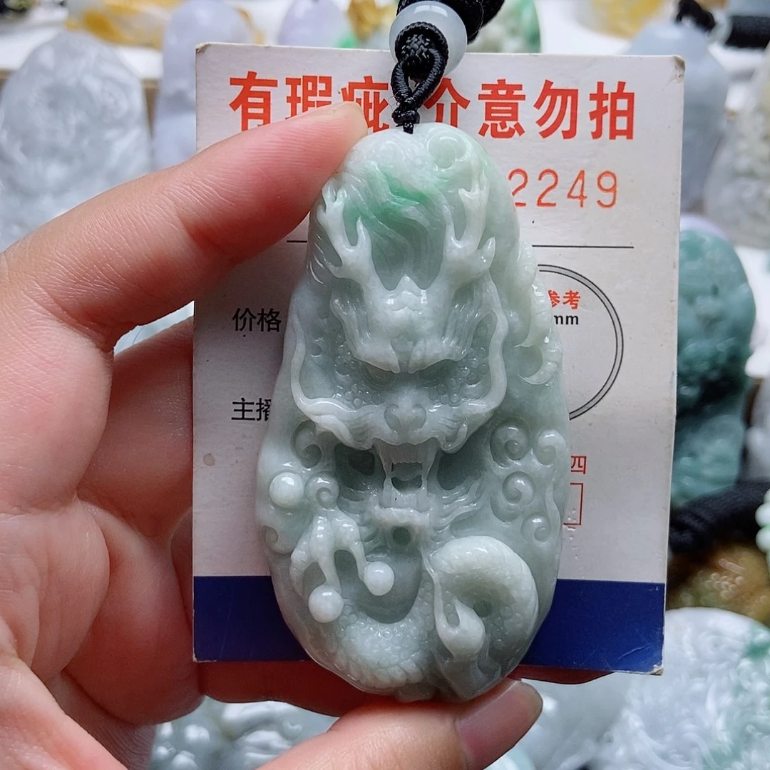 吊坠(不含链)未镶嵌翡翠1
