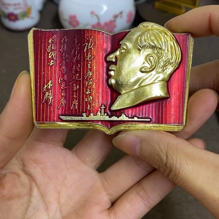 摆件陶景德镇陶瓷研究所