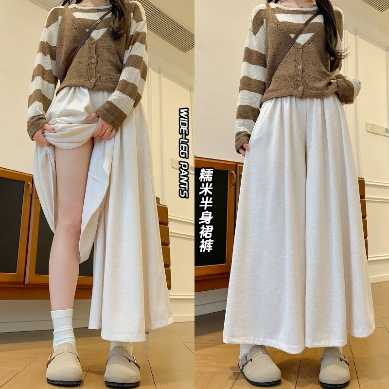 糯米裙裤女2025秋季新款高腰宽松显瘦垂感慵懒阔腿百搭休闲裤