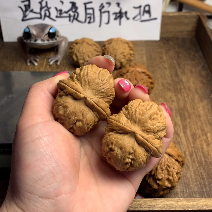 文玩核桃吊坠冷**魂元宝