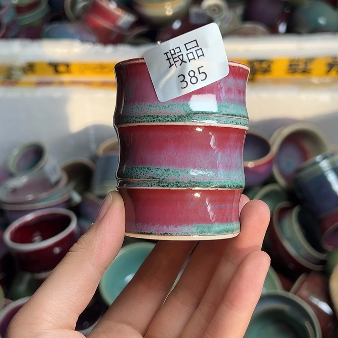 摆件陶窑口自销原矿钧瓷
