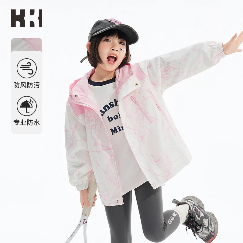 KKI儿童新款印花外套中大童小清新女童外套连帽户外春秋时尚
