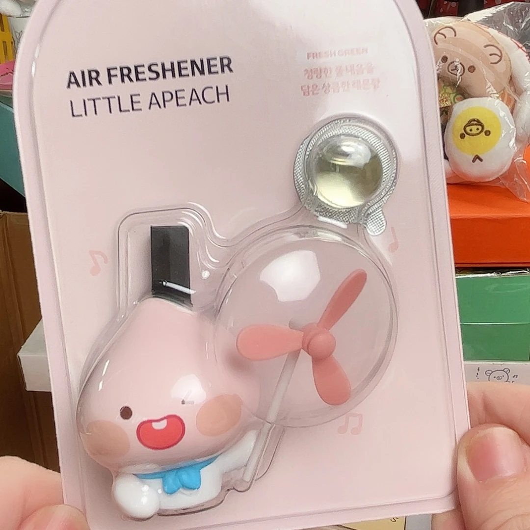 欢迎来到米奇妙妙屋