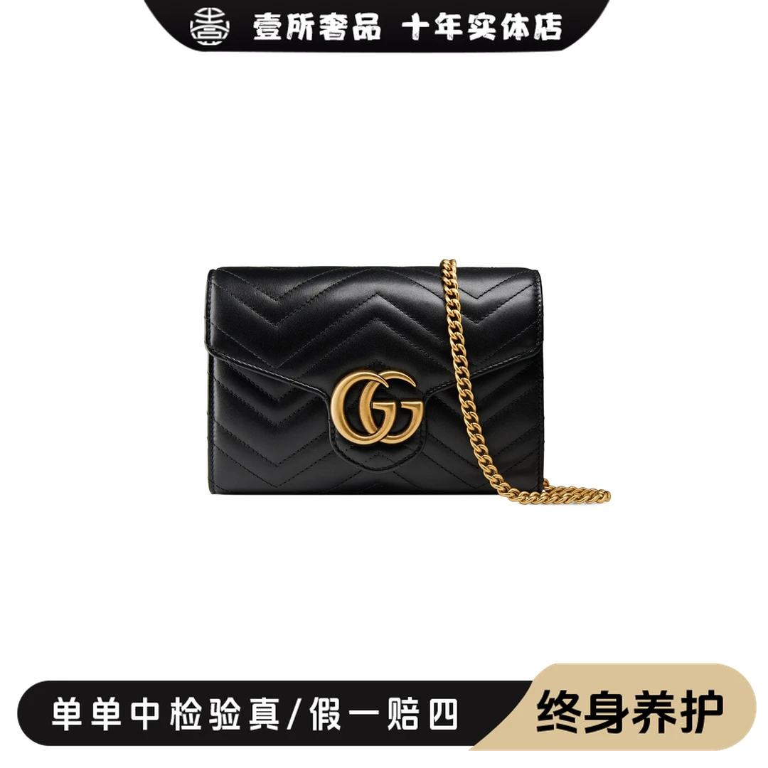 99新 GUCCI/古驰 壹所奢品GUCCI 马蒙WOC 黑金 单肩斜挎包97敏