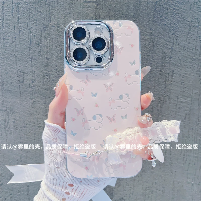 蝴蝶小狗精孔羽纱适用苹果16promax手机壳华为荣耀vivo小米oppo