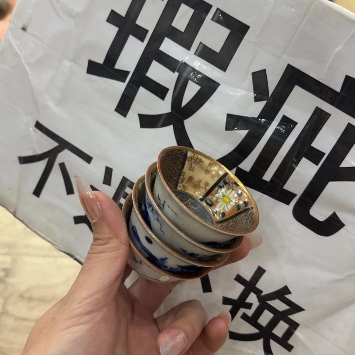 玖***捌陶瓷古美术置物摆件