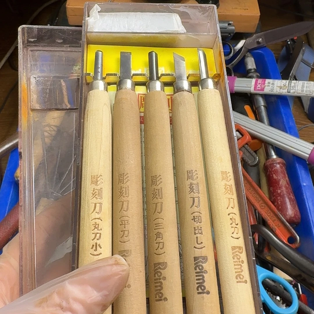 老****厚款五金工具制造工艺
