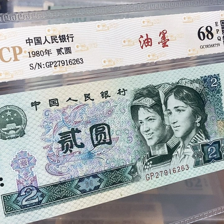 印刷油墨27916263，，，，，，，