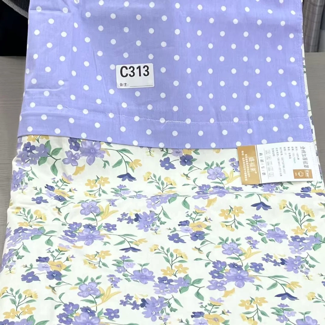 【C313紫云】微瑕被套100棉全棉被罩单件精梳单人印花加厚绿色