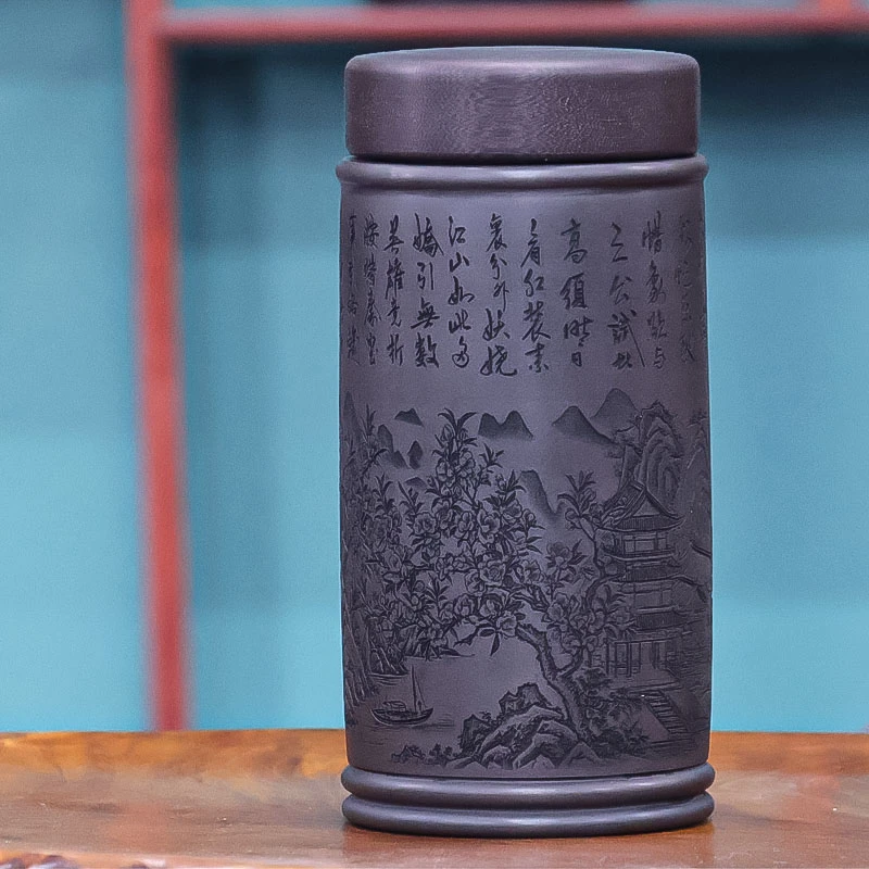 宜兴紫砂石黄保温杯沁园春雪刻绘泡茶便携车载办公室茶杯380毫升